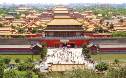 image-gallery