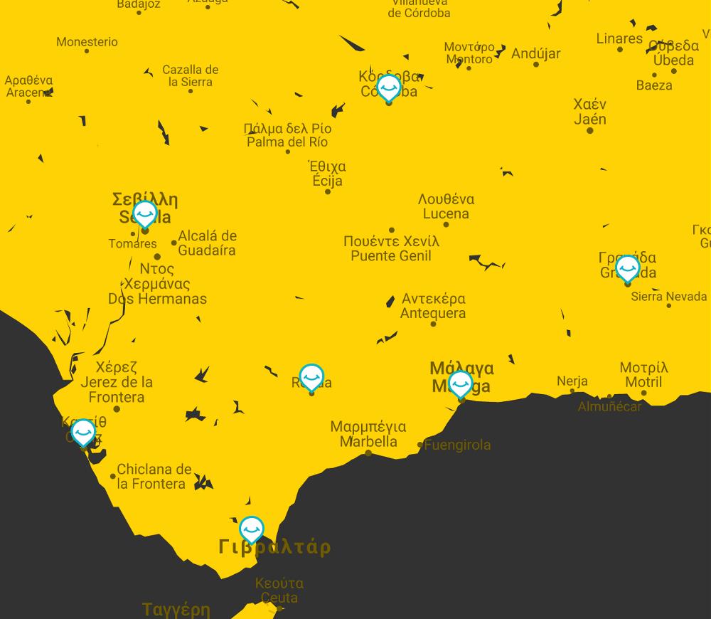andalousia map